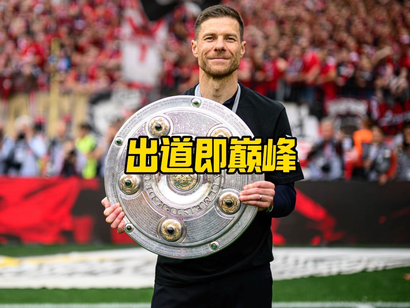 传时选择